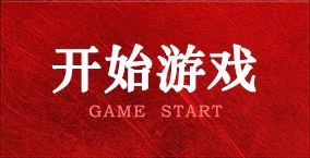 yl6809永利(集团)有限公司官网